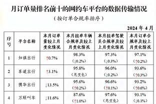 华体会体育升级版